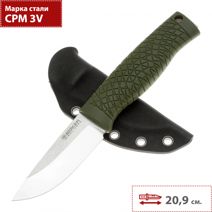 Туристический нож BOKER BRONCO MINI 121501 BK121501